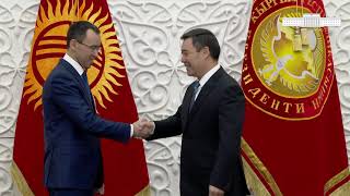 Президент Садыр Жапаров Казакстан Республикасынын Парламентинин Сенатынын Төрагасын кабыл алды