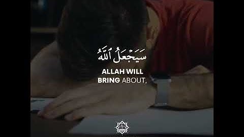 قران كريم |سبحان الله وبحمده سبحان الله العظيم |استغفر الله،الحمدلله