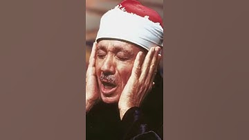 تلاوة سورة الاخلاص برواية ورش عن نافع بصوت عبد الباسط عبد الصمد رحمه الله