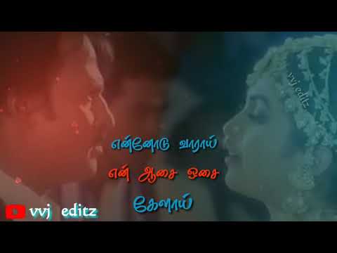 tamil-whatsapp-status/padayappa-movie-status-video/minsara-kanna-song-status/-rajini-status-videos/