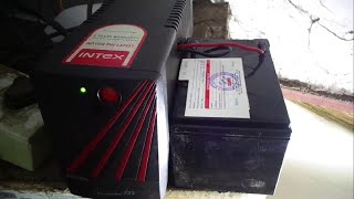UPS battery price in (2020) 12v 7ah battery and 12v 12ah battery.