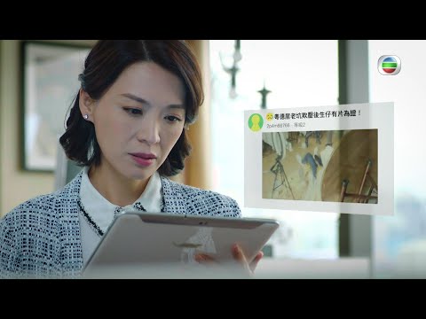 回歸光影頌｜回歸｜第8集預告｜同名的困擾｜郭晉安｜陳煒