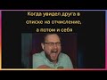 как набрать просмотры в тик токе