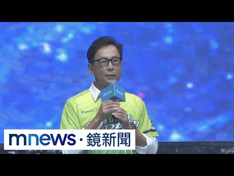 富邦防疫險賠逾733億！ 蔡明忠向股東致歉｜#鏡新聞