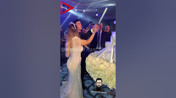 تورتة 🎂 فرح امام عاشور وياسمين 🤵‍♂️👰‍♀️