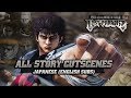 Fist of the North Star: Lost Paradise | Full Movie | All Main Story Cutscenes | JPN Voice/ENG Subs