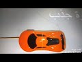 المستوى الأول نشاط علمي كيف أميز قوة الدفع عن قوة الجذب الأستاذة رجاء عليوي 