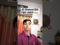 JEE Advanced 2026 Paper Leaked 😱😭 JEE Advanced Paper Got Leaked? | IIT Roorkee Reply on Paper Leak
