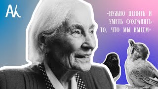 видео: Миллионы лет экспонатам и чудо каждый день: интервью с Валентиной Бурой картинка: Миллионы лет экспонатам и чудо каждый день: интервью с Валентиной Бурой