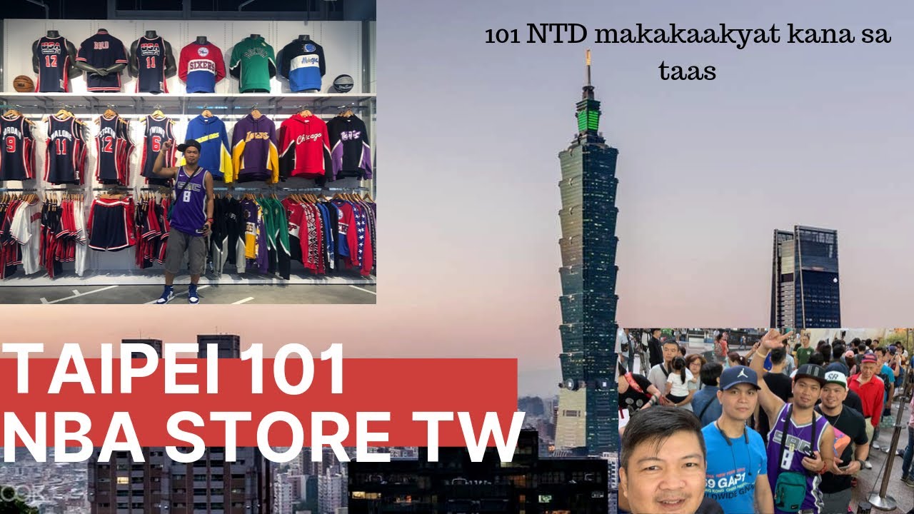 Taipei 101 x NBA Store - YouTube