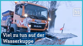 Unterwegs mit dem Winterdienst auf der Wasserkuppe | hessenschau