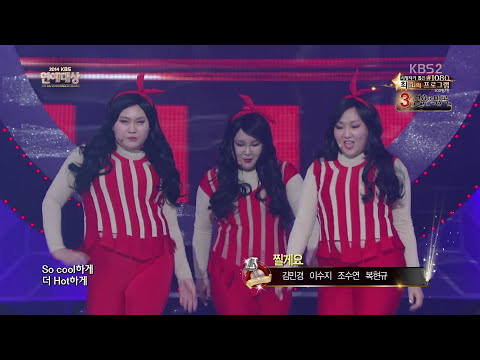 141227 HyunA  Gag Woman   RED KBS Entertainment Awards