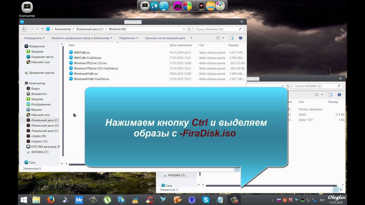 Windows Windows