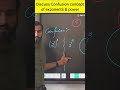 confusion question, topic :- indices , power & exponent ; class 8th ; sainik , JNV , RIMC , RMS