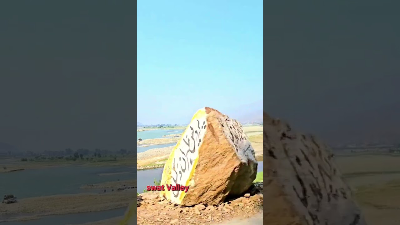 swat valley beautiful view 