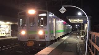 JR北海道/普通列車/東室蘭行き