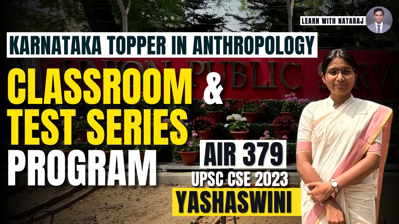 Testimonial: Yashaswini (Nataraj Sir's student- Both Classroom and Test Series batch 2023 Mains)