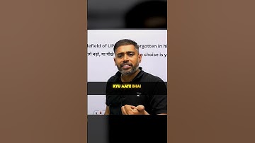 99.9 percent chance selection ke nahi hai💯🙌 #unacademy #upsc #upscmotivation #motivation #shorts