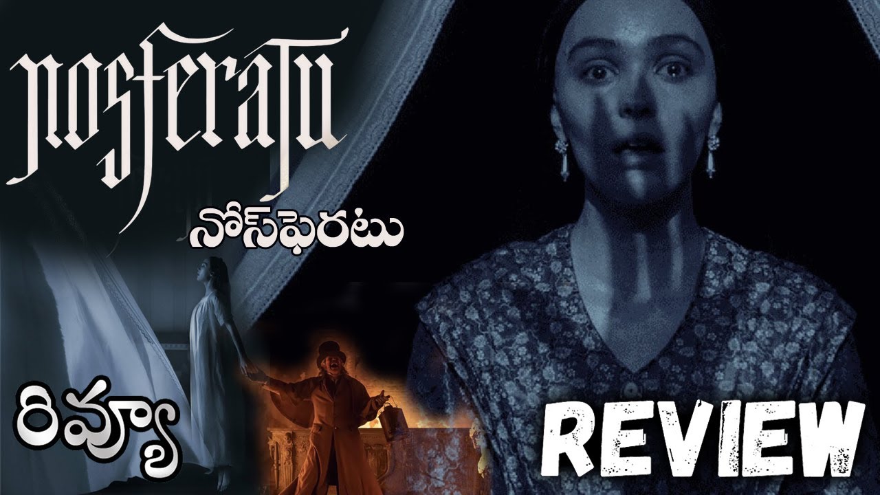 nosferatu-movie-review-telugu-nosferatu-telugu-review-youtube
