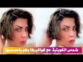 شمس الكويتية تثير الجدل بفيديو مع كوافيرها وهو يتحسسها شمس الكويتية تثير الجدل بفيديو مع كوافيرها وهو يتحسسها