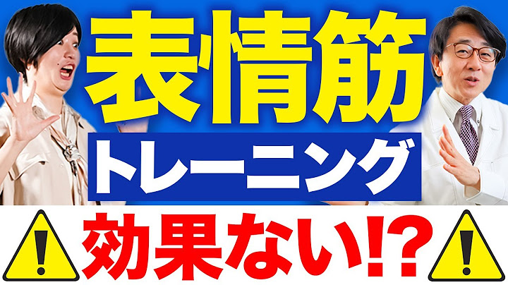 保險涵蓋上瞼下垂手術嗎？還是沒保險？我們將使您更容易理解其中的區別。 - 天天要聞