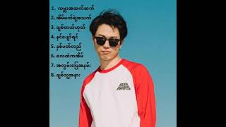 Bunny Phyo collection songs 2024