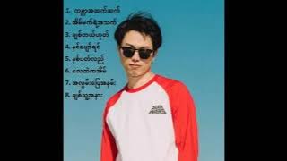 Bunny Phyo collection songs 2024