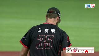 05/03 台鋼 VS 味全 三局上，兩出局滿壘局面，張肇元打出適時一擊，擊出安打一棒兩分，台鋼逆轉2:1超前