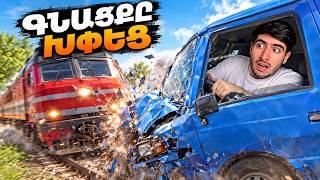 😱 ՄԵՌԱ ՔԵՌԻԻ ՖՈՒՐԳՈՆՈՎ ?! Խաղում եմ ՌՈՒՅԼՈՎ ! My Summer Car #13