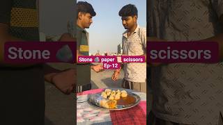 Episode-12 of 🤫 #rockpaperscissors #trending #challenge #shorts #ytshorts #momos