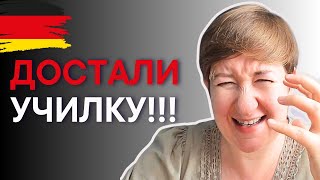 :      ! | Deutsch mit Marija -