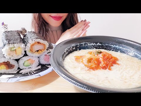 ASMR 咀嚼音|鶏だし麺と5種類太巻きのモッパン🍜रेमन और सुशी रोल/Ramen and sushi rolls/Japanese