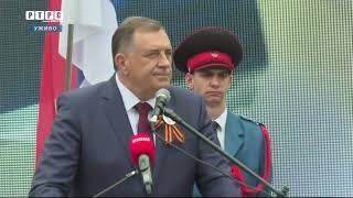 Dodik: Nama predstoji još jedna borba, a to je da se oslobodimo od BiH
