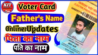 How to Change Your Relative's Name on Your Voter Card - You Won't Believe What Happens Next!