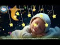 수면 음악 연속 듣기 ▶ ♫ 신생아 음악 ♫ 아기를 위한 모차르트 #548
