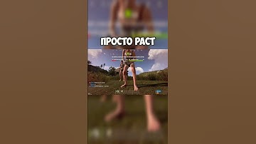 Я так то мирный в #rust #rustрейд #rustgameplay #игры #растмирейд #rustgame