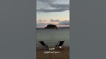 ما تيسر من سورة النساء بصوت #القارئ #محمود أحمد الأزهري