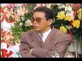 いいとも増刊号 '91/6 仙道敦子〜織田裕二〜