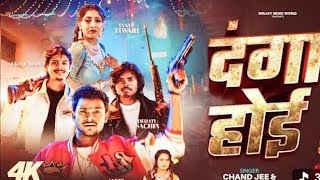 caste we Had A Fight With Caste This Happeneddarlingthere Was A Riot In The Entire Gathering   