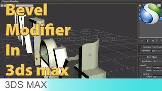 How to use Bevel Modifier in Autodesk 3Ds Max