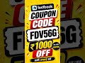 Testbook Pass Pro Coupon Code | testbook coupon code | testbook coupon code today