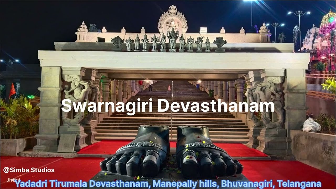 Swarnagiri Sri Venkateswara Temple Timings Swarnagiri Sri Venkateswara Temple Timings