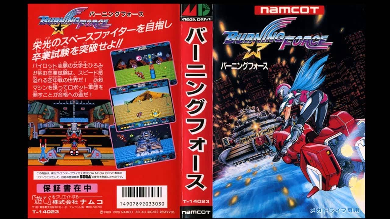 Rollergames nes Burning Force sega стрим - YouTube