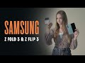 ВСЕ, что нужно знать о Samsung Galaxy Z Fold 3 и Z Flip 3