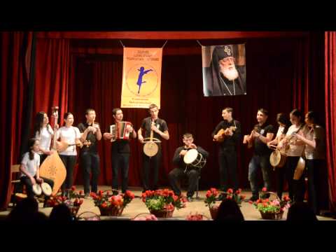 ანსამბლი \"გუმბათი\" - რაჭული