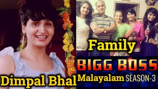 Dimpal Bhal | Life Story | Biography