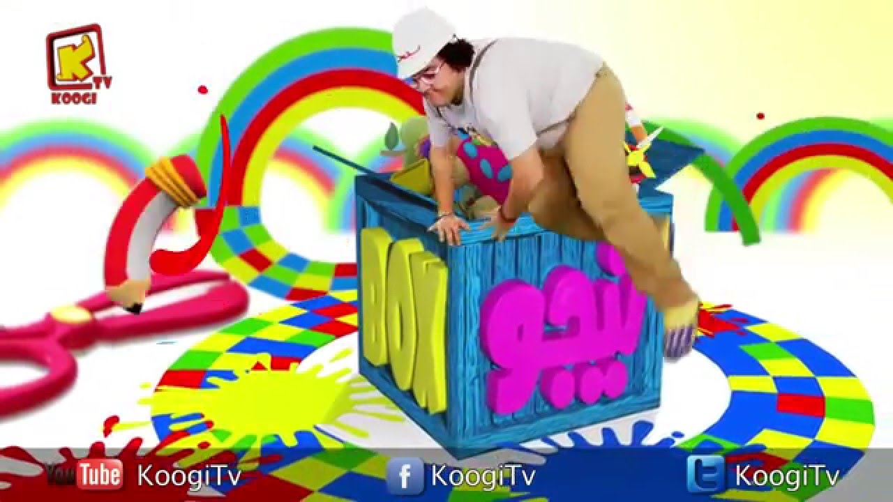 promo tiggo box   time & repeated