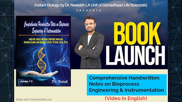 Bioprocess Engineering Book Launched| Highly Affordable | Complete BPE in just 7 days(English video)