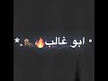 اليله فرحه غير اي فرحه فديوهات شأشه سواده