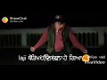 Yaar hasda by laji surapuriya whatsapp status